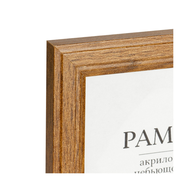 Фоторамка 15*21см. OfficeSpace дерево №1, мокко (РД_41334)