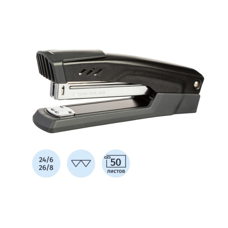 Степлер мощный Attache на 50л. (989503)