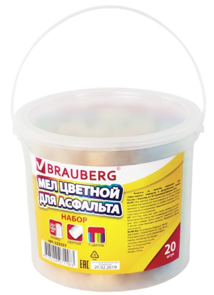 Набор цветного мела 20шт. BRAUBERG круглый (223557)