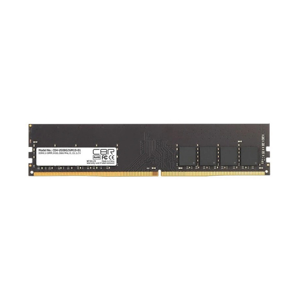 Модуль памяти DIMM DDR4 8Гб 2666МГц CBR (CD4-US08G26M19-01) CL19