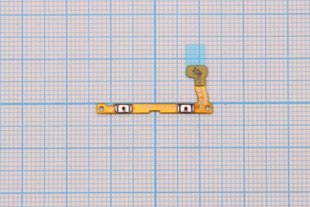 Шлейф Samsung A510F/A710F на кнопки громкости