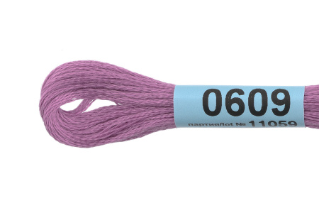 Нитки для вышивания "Gamma" мулине ( 0207-0819 ) 100% хлопок 8 м №0609 св-лиловый 1 шт.