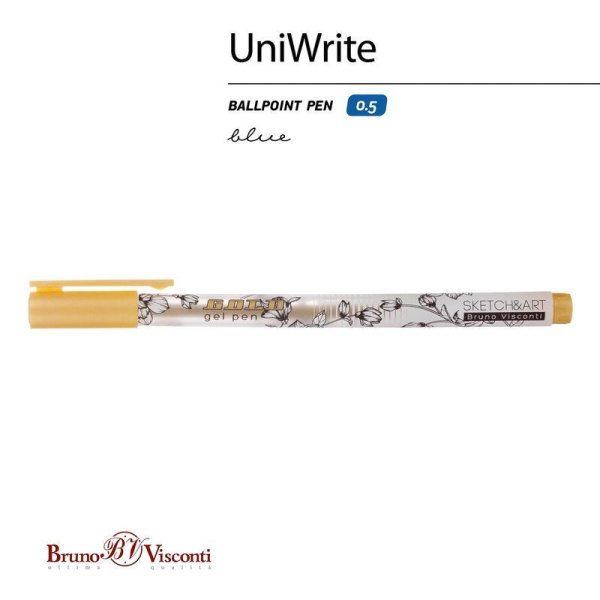 Ручка гелевая BrunoVisconti Sketch&Art "UniWrite.Gold" 0,8мм., золотая (20-0312/02)