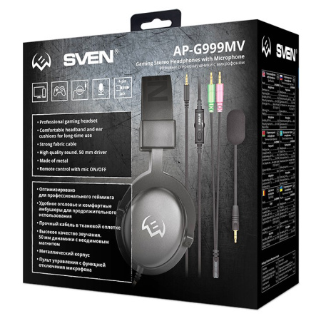 Игровая гарнитура SVEN AP-G999MV мониторные, 32Ом, 98дБ, кабель 2м, Серый