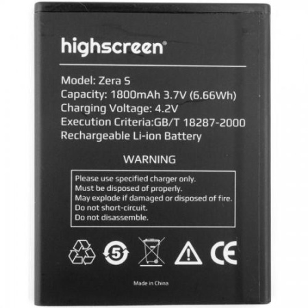 АКБ (аккумулятор) Highscreen Zera S 3,7V 1800mAh