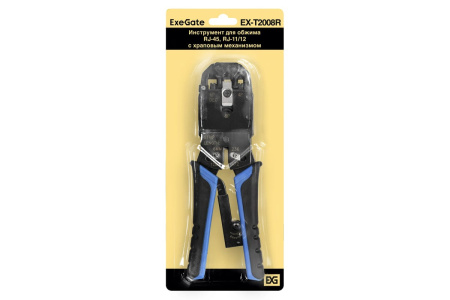 Инструмент для обжима разъемов ExeGate EX-T2008R RJ-45 RJ-11/12 с храповым механизмом (прямой ход обжимки) для круглого кабеля