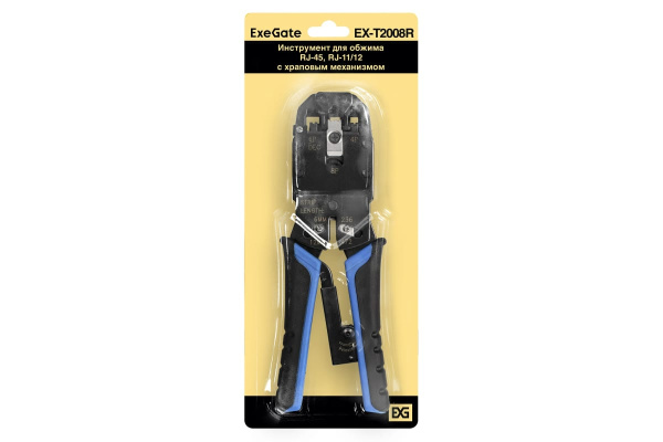 Инструмент для обжима разъемов ExeGate EX-T2008R RJ-45 RJ-11/12 с храповым механизмом (прямой ход обжимки) для круглого кабеля
