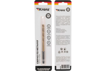 Сверло по металлу 5.0мм, Р6М5 покрытие нитрид титана, под патрон 1/4"HEX, Kranz KR-91-5506