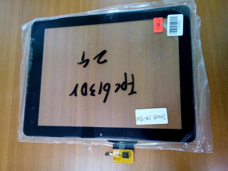 Тачскрин ( Touch screen ) Texet TM-9725