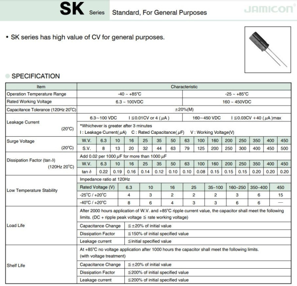 Конденсатор электролитический (ECAP)      0.68мкф,  50в, Jamicon, SK, 85°, 5*12