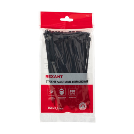 Стяжка(хомут) кабельная нейлоновая 150х3.6, черный, упаковка 100штук, Rexant 07-0151-4