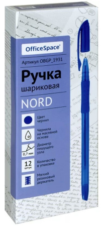 Ручка шариковая OfficeSpace "Nord" 0,7мм., грип, масляная, синяя (OBGP_1931)