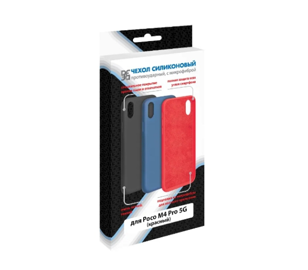 Чехол силиконовый с микрофиброй для Poco M4 Pro 5G DF poOriginal-05 (red)