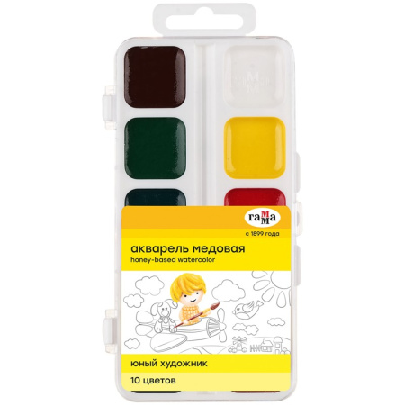 Акварель 10цв. ГАММА "Юный художник" без кисти (212072)