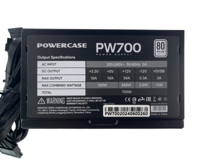Блок питания 700Вт Powercase PW700 (APFC,120мм,2PCI-E,6SATA,80+)[PS-700W-DC]