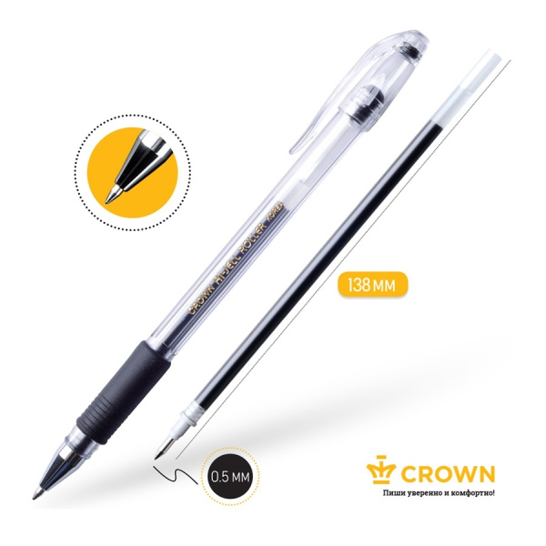 Ручка гелевая CROWN "Hi-Jell Grip" 0,5мм., черная (HJR-500RB)