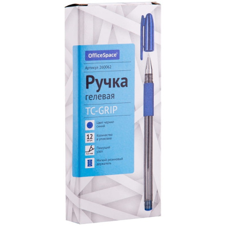 Ручка гелевая OfficeSpace "TC-Grip" 0,5мм., синяя (260062)