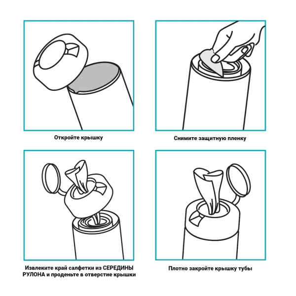 Салфетки чистящие влажные OfficeClean, универсальные, антибакт., в тубе, 100шт. (325158)