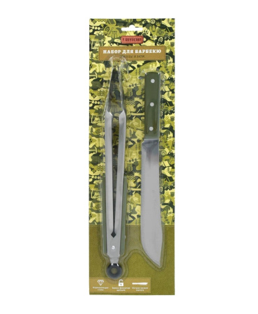 Набор для барбекю Boyscout, щипцы + нож (61583)