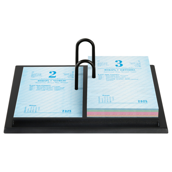 Календарь перекидной 2025г. BG "Гос. символика" 1 краска, 4 цвета 370759