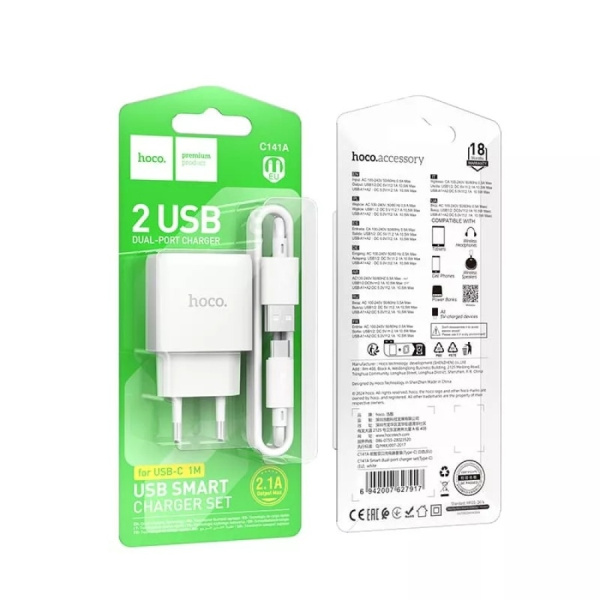Зарядное_устройство - USB_2x2.1A HOCO C141A + кабель Type-C, белый