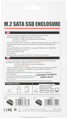 Внешний бокс для SSD M2 NGFF (B-key) AgeStar 3UBNF5C (BLACK) , алюминий, чёрный USB 3.2 Type-C