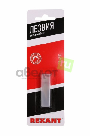 Лезвия перовые  5штук, Rexant 12-4911