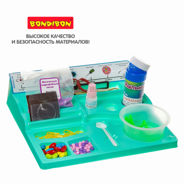Французские опыты Науки с Буки, BONDIBON, НАНОНАУКА, арт. WS/112L (ВВ3487)