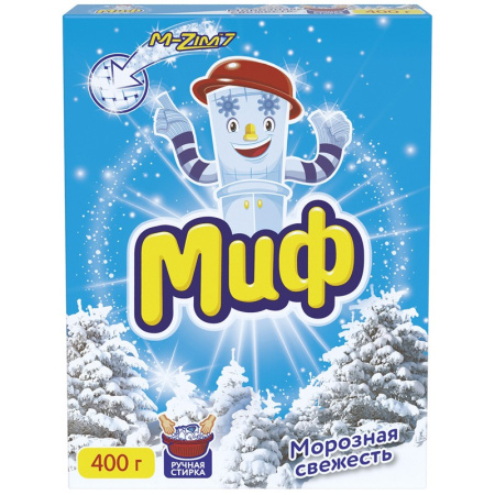 Порошок стиральный МИФ "Морозная свежесть" ручная стирка 400гр