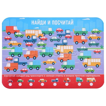 Настольное покрытие для лепки "Найди и посчитай машины" 33*23см Пчелка НПД-1