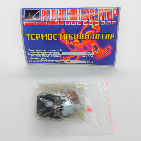 Радиоконструктор Термостабилизатор, 12В, 0..30С, 1500вт
