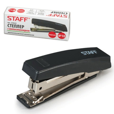 Степлер №10 STAFF на 10л. черный (224625)