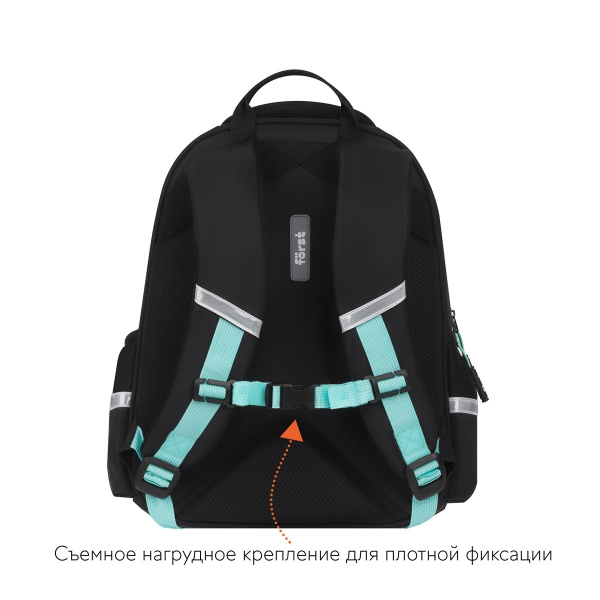 Рюкзак Forst F-Comfy "Positive energy" 38*29*15см, 2 отделения FT-RS-092401