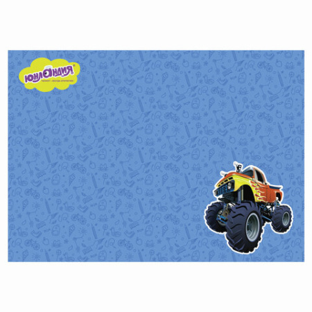 Клеенка для уроков труда Юнландия "Бигфут" 50*70см (662458)