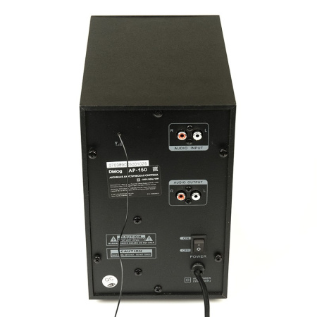 Актив.колонки 2.1 Dialog Progressive AP-150 10Вт, USB/SD, питание от сети, MDF, Brown