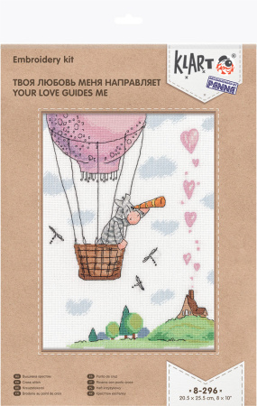 Набор для вышивания "Klart" 8-296 "Твоя любовь меня направляет" 20.5 х 25.5 см