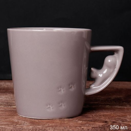 Кружка (692364) 300мл керамика