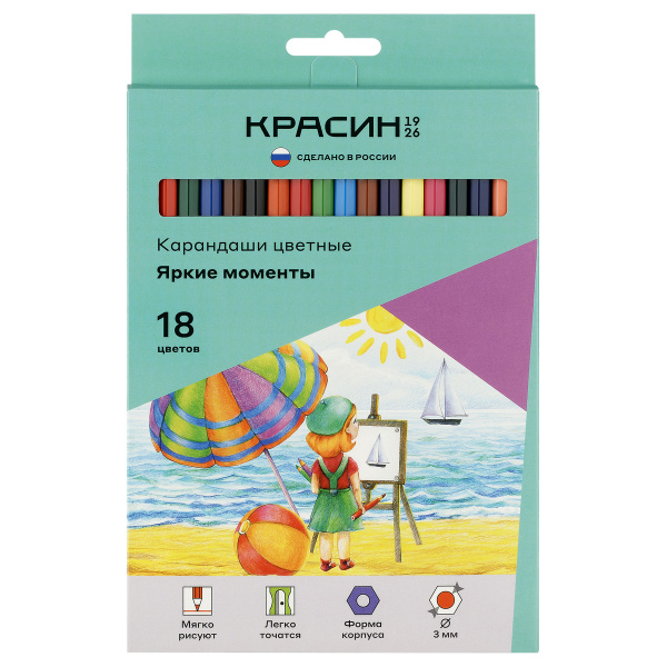 Карандаши 18цв. Красин "Яркие моменты" (КР-180700)