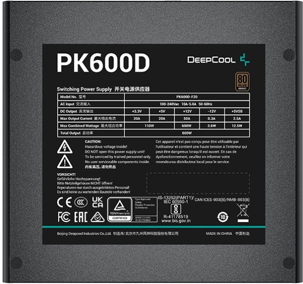 Блок питания 600Вт Deepcool GamerStorm PK600D (APFC,120мм,2PCI-E,6SATA,80+BRONZE)[R-PK600D-FA0B-EU]
