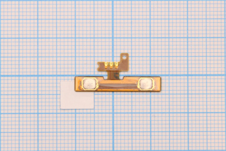 Шлейф Samsung S8600 на кнопки громкости