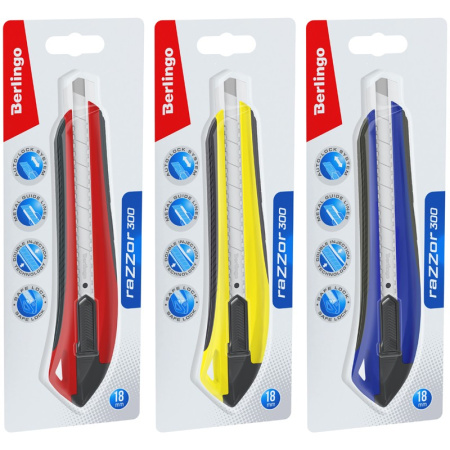 Нож 18мм. BERLINGO "Razzor 300", auto-lock (BM4132)