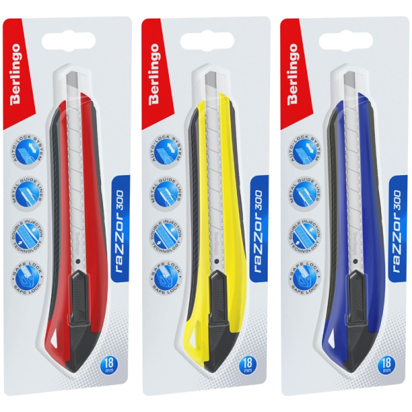Нож 18мм. BERLINGO "Razzor 300", auto-lock (BM4132)