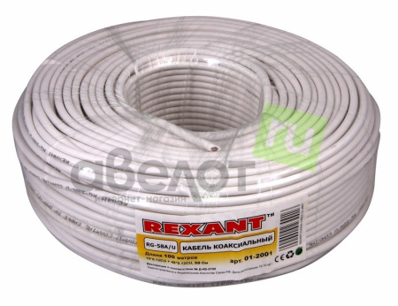 Кабель коаксиальный 50Ом, OD5.0мм, внутр., PVC Cu/Al/Cu 64%, бухта 100м, Rexant RG-58 01-2001