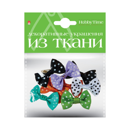 Декоративные украшения из ткани, набор №12, "Бантики L" Hobby Time 2-159/08