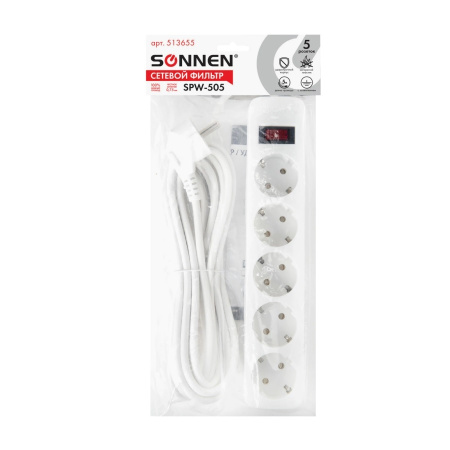 Сетевой фильтр 5м. SONNEN SPW-505, 5 розеток, белый (513655)	