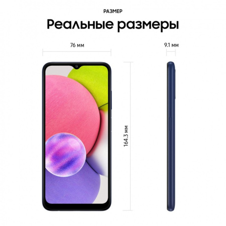 Смартфон Samsung Galaxy A03s 4Гб 64Гб SM-A037F Blue 6.5", TFT, 1600*720, 4*1.8+4*2.3ГГц, 13+2+2МП, 5 Смартфон Samsung Galaxy A03s 4Гб 64Гб SM-A037F Blue 6.5", TFT, 1600*720, 4*1.8+4*2.3ГГц, 13+2+2МП, 5