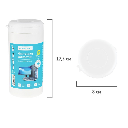 Салфетки чистящие влажные OfficeClean, универсальные, антибакт., в тубе, 100шт. (325158)