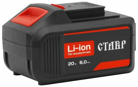 Аккумулятор Ставр АКБ-20/6 Li-Ion, 6.0Ач