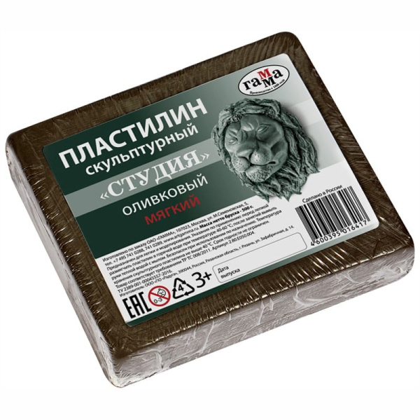 Пластилин скульптурный ГАММА "Студия", оливковый, 0,5кг, мягкий, 2.80.Е050.004