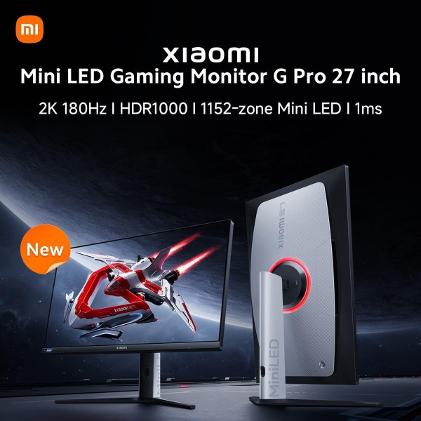 Монитор 27" Xiaomi Mini LED Gaming Monitor G Pro 27i Black-White (Fast IPS, 2560x1440,  HDMI+HDMI+DP+DP, 1 ms, 178°/178°, 600 cd/m, 1000:1, 180Hz) (ELA5585EU)